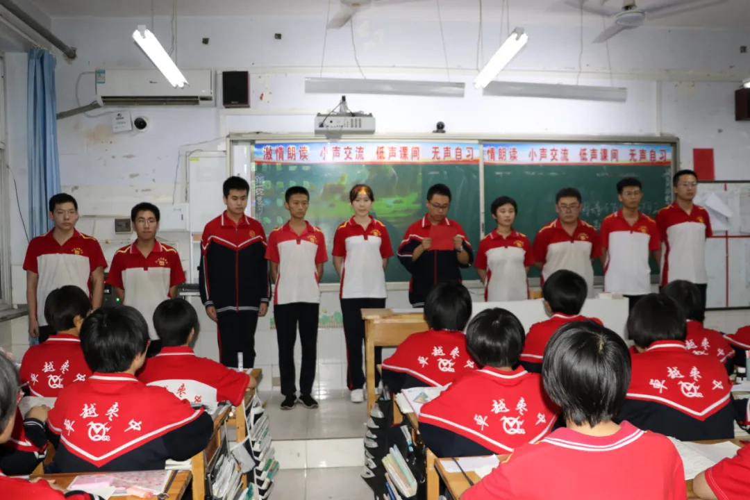 枣强中学高三一部举办班级对抗赛