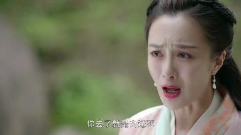 她是阳顶天之妻，也是成昆的师妹，自尽一瞬间