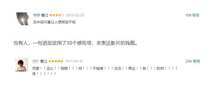 看看20年前的张柏芝，不知道浪费了多少卫生纸，