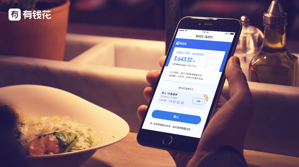 微信也发布年度数据报告了，一文教你查看微信