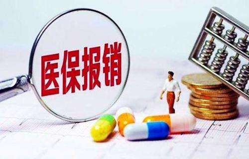 离职以后没人给交社保？3个方法，避免离职尴尬