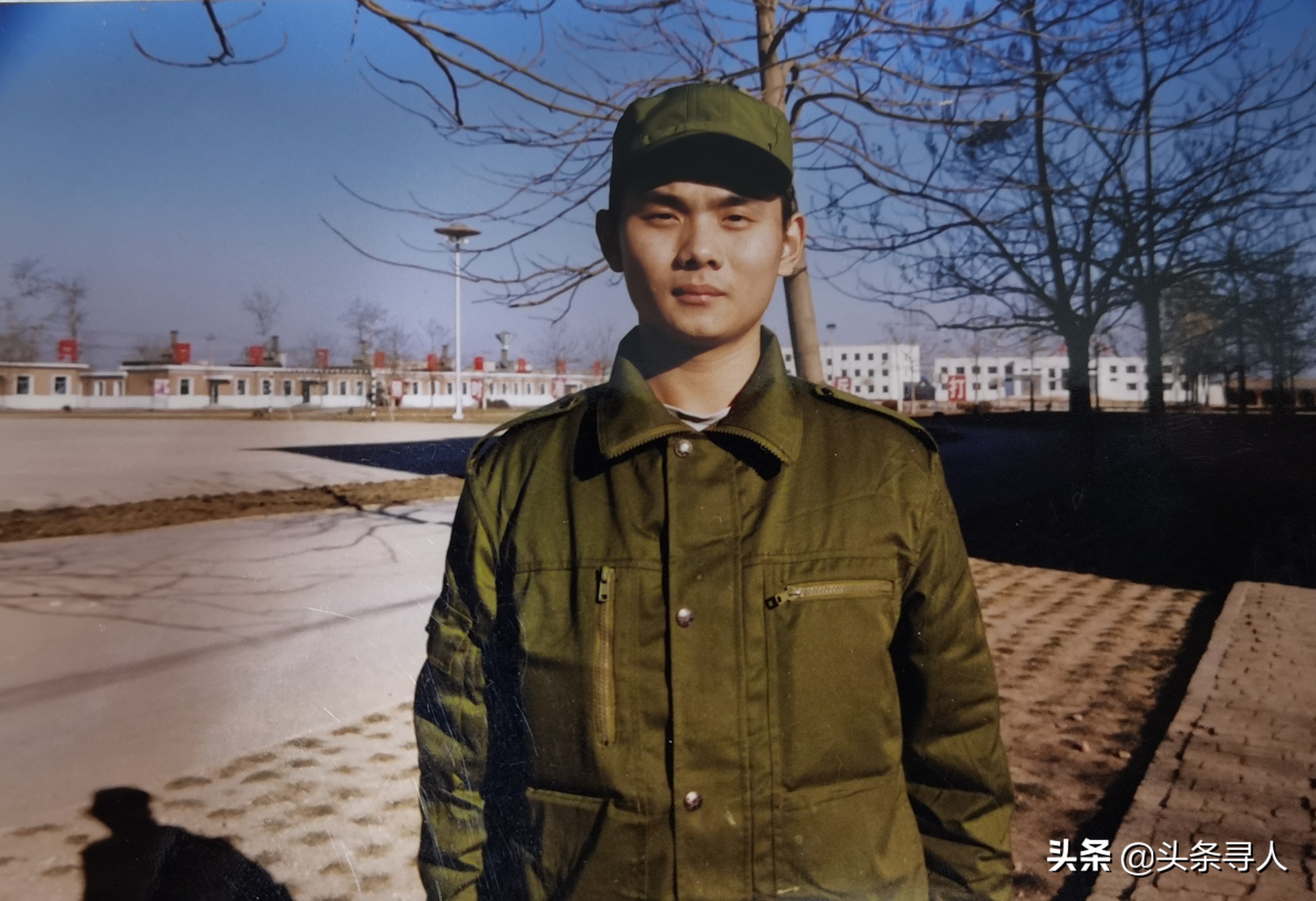 北京籍战友阎志伟生日前被找到！当年他总念叨