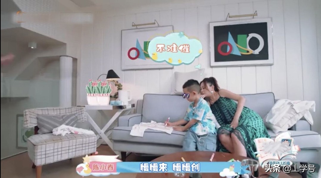 應采兒說Jasper的藝術細胞打開就停不下來：給孩子最好的愛是耐心