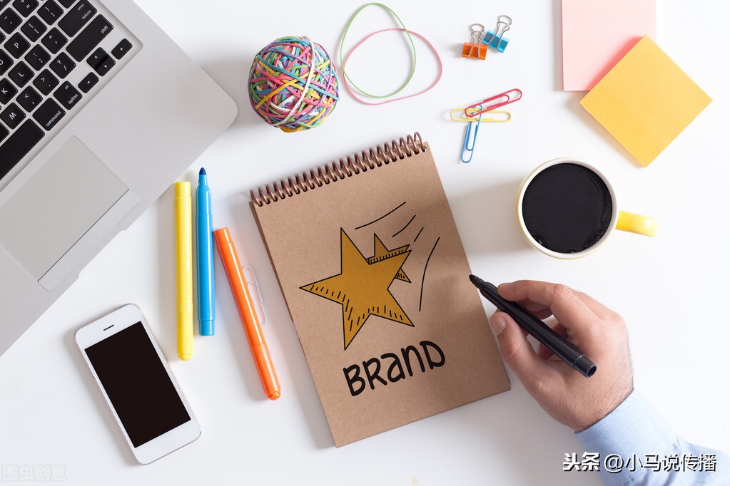 小红书里面是怎么推广的？方式有哪些？