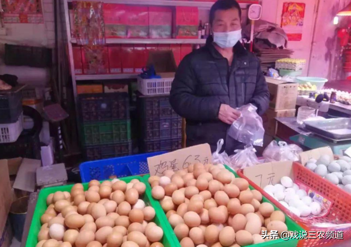 "火箭蛋"涨至7元/斤，背后原因揭晓！恶意抬价被罚，官方出手