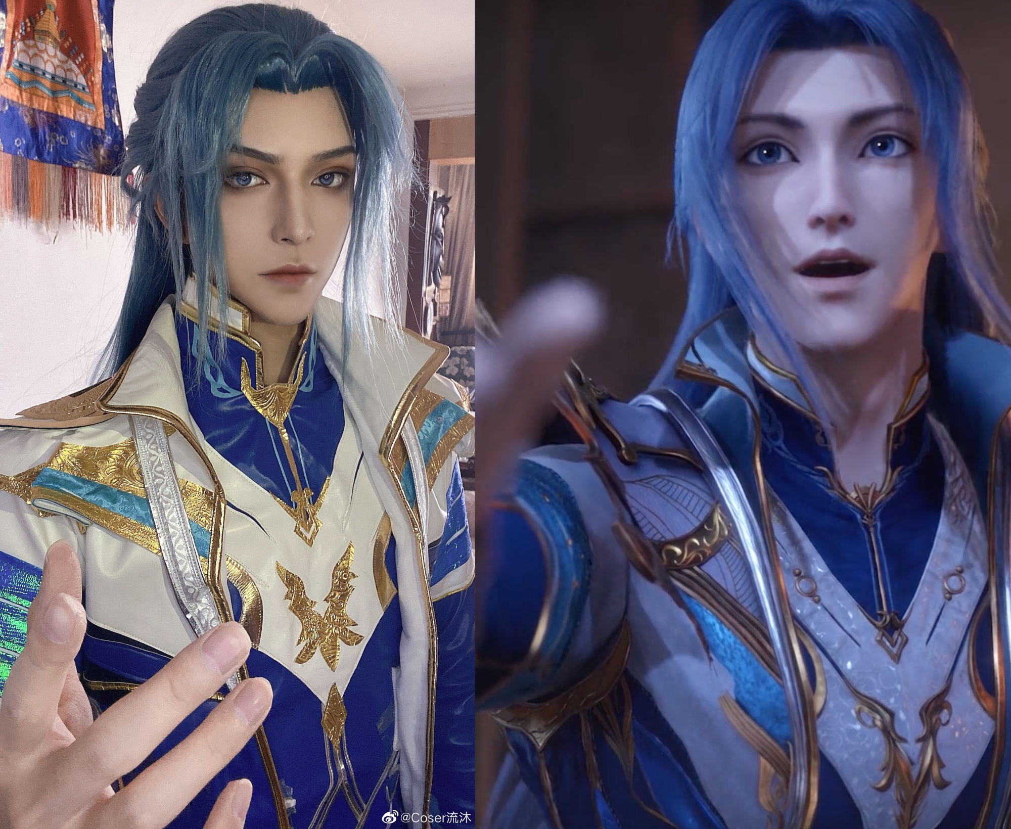 斗罗大陆148集第148集全1149集全完整加长版1080p蓝光完整已完结