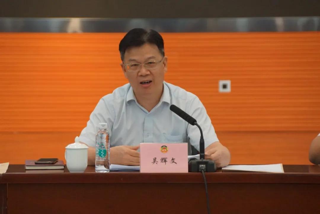 GRID协同荔湾区开展20条城中村改造推动策略研究