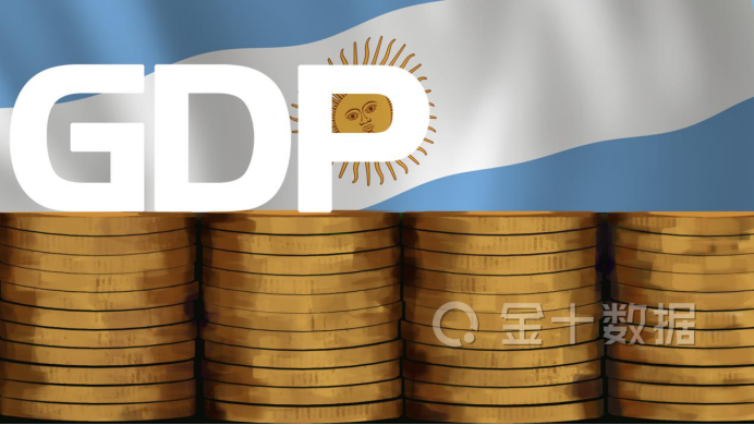 首个“破产”的国家将诞生？阿根廷陷债务违约