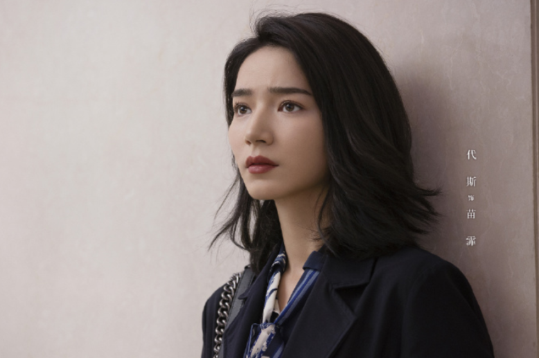 33岁杨幂新剧来袭，搭档小7岁帅气小生，观众不