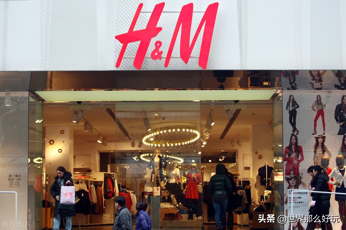 耐克、优衣库、宜家、H&M等禁用新疆棉产品！网友炸了