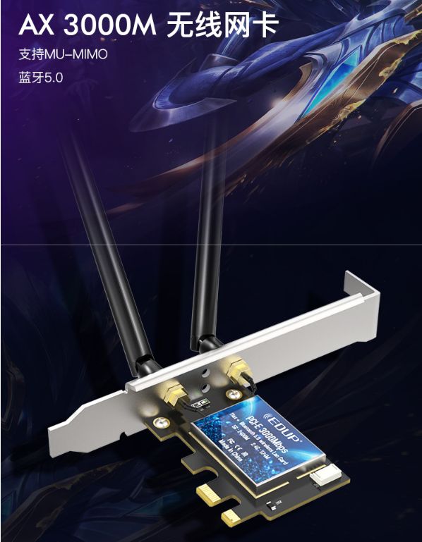 不吹不黑，小米wifi6路由器硬核评测
