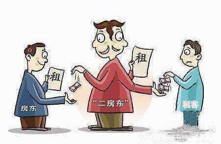 如何看待人家几代人的努力，凭什么输给你的十