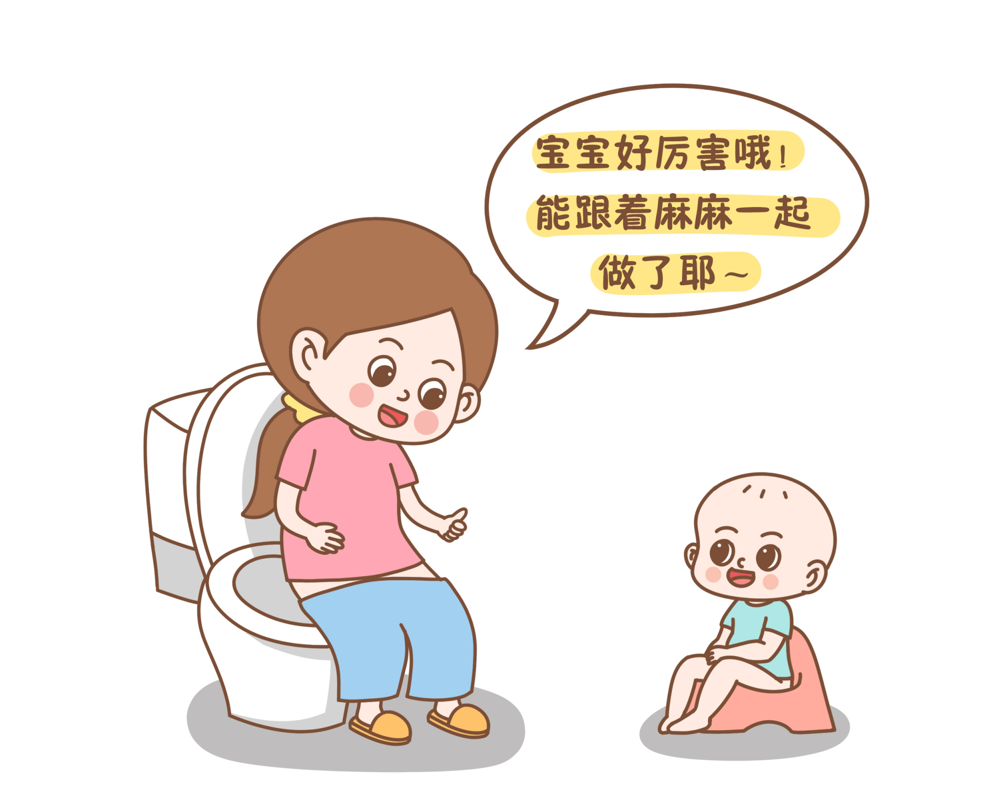 “新型把尿”悄然兴起，以为是好事，其实易损伤娃的排便系统