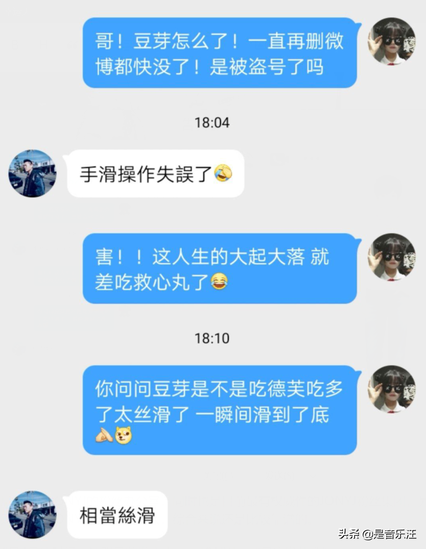 JONYJ清空微博，热搜整改期突然“大动干戈”，出什么事了？