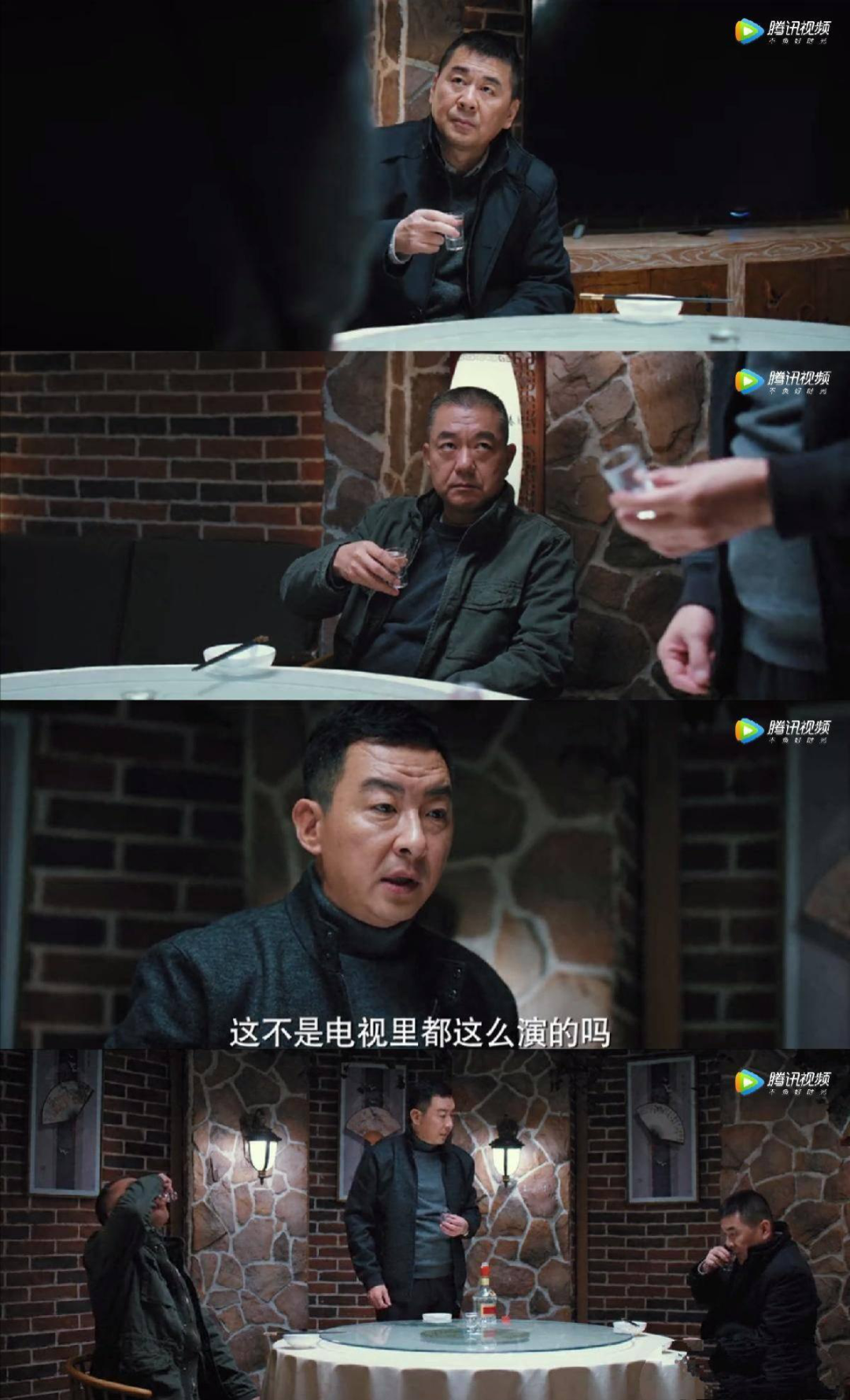 年龄加起来超过150，3个老男人演的戏，怎么把我跟我妈都迷住了？