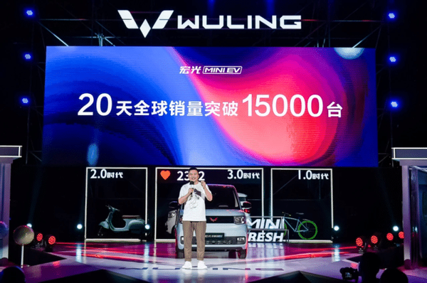 虽然不愁卖但依然很努力 新款五菱宏光MINI EV曝光