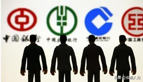 重要提醒！2021年北京公積金繳存基數上下限公布