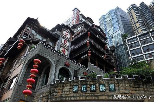 最新重庆旅游攻略