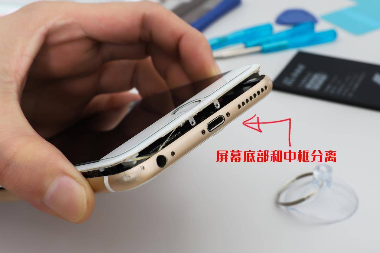 缝补又三年，iphone手机马拉松电池更换：提升30％续航