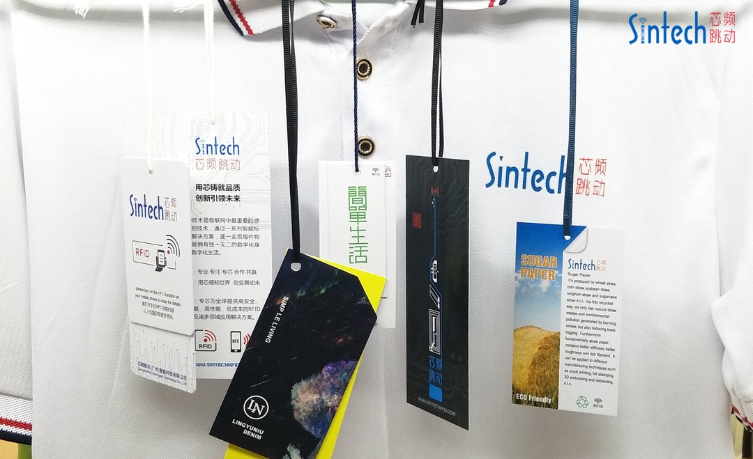 芯频跳动：立足市场，深掘RFID发展新潜力