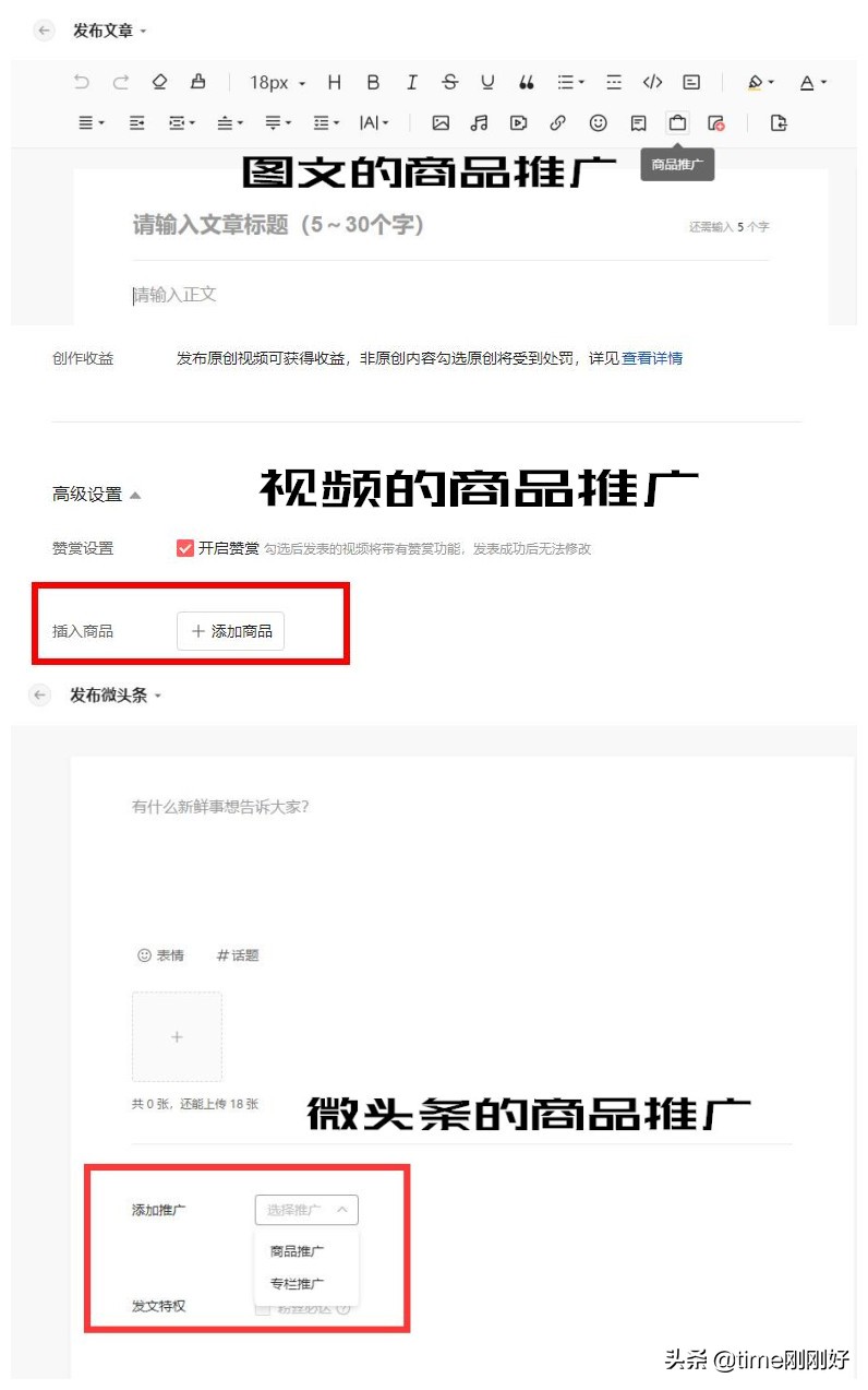 五个赚钱网站，适合上班族打造“睡后”收入，帮你摆脱死工资