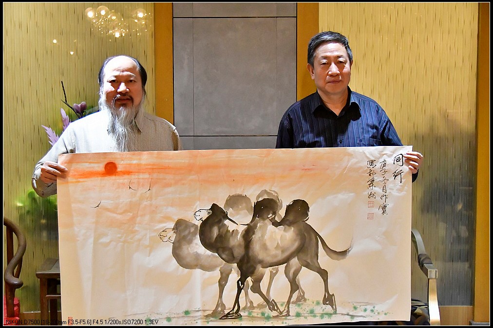 �������»Ӻ���ī������������ҽ�뵽����������