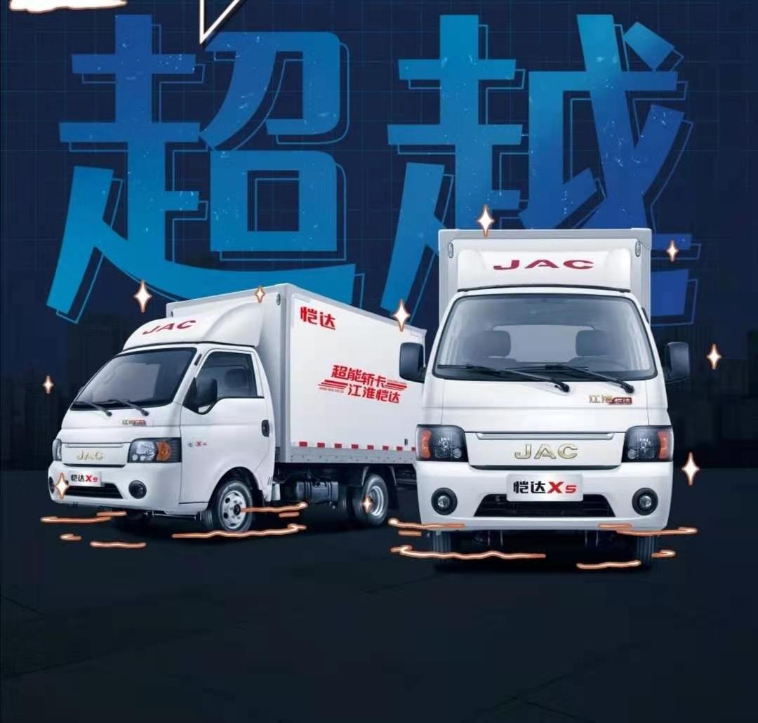 ̯λحȥûϷX5 Ϲ