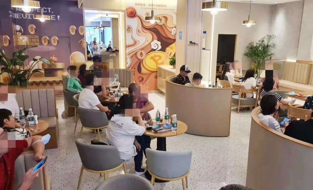 AIAIG×Galaxy 全球税务规划和资产配置说明会石家庄站顺利举办