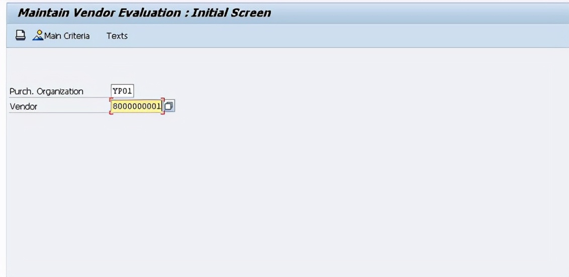 「翻譯」SAP MM 供應商評估流程初階