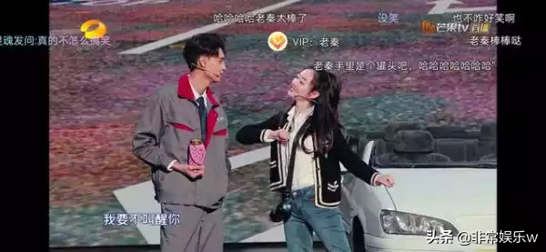 德云女孩看过来！沈腾都拯救不了的节目秦霄贤