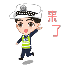 美丽乡村行 疏附交警交通安全宣传活动不能停 环游号