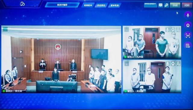 这金融平台非法集资超50亿，创始人被判无期，实