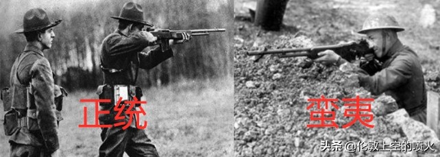 墙内开花墙外香——二战前汤普森冲锋枪的苦痛