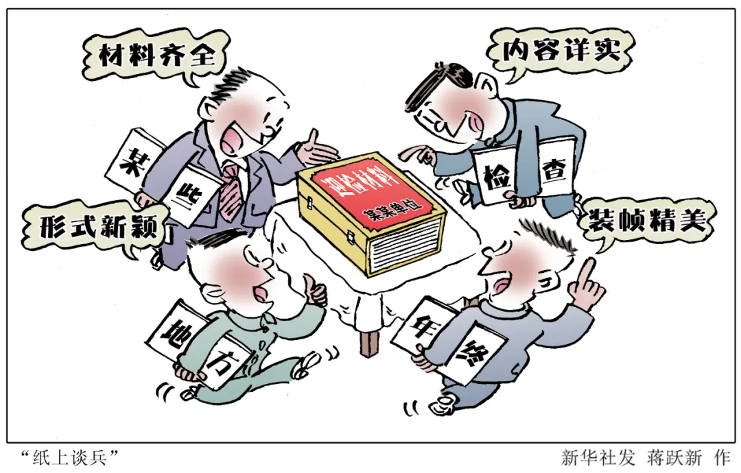 2天3起事故致39死141伤!深度剖析 新安法亟待解决的安全管理乱象