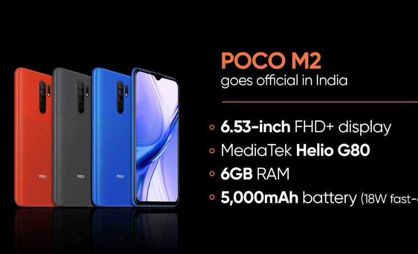 小米手机POCO M2公布：MTKG80 5000mAh充电电池