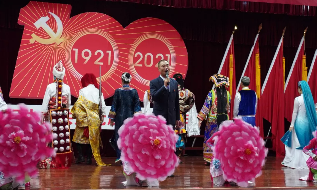 临潭县举办庆祝建党100周年文艺汇演