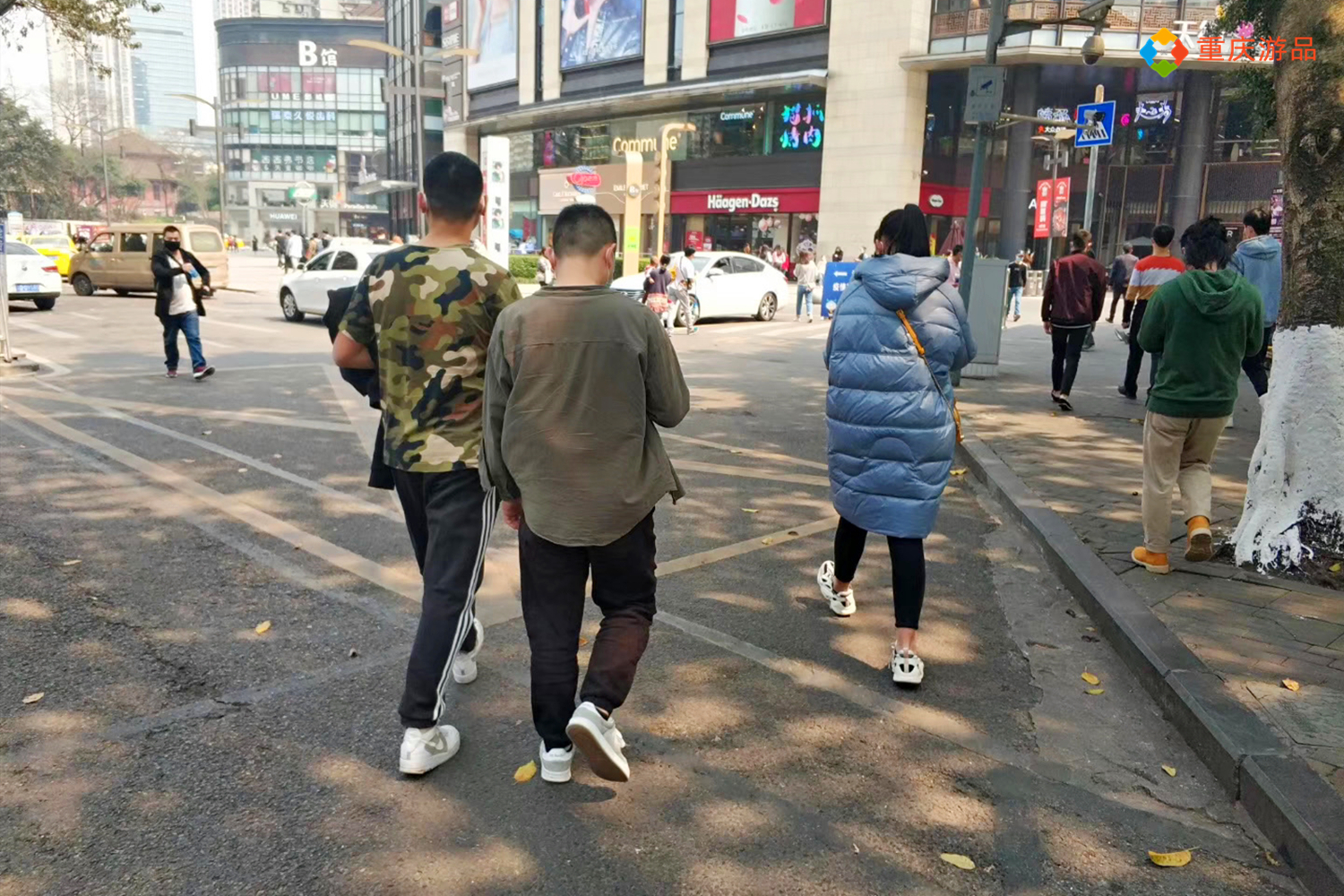 来重庆旅游该穿什么？一年四季随机播放，短袖和羽绒服都得带上