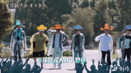 一辆房车七个崽，百分五少年也要一起走《青春的花路》！