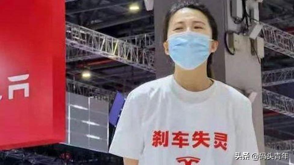 新華社央視等官媒出動(dòng)后，“不妥協(xié)”的特斯拉深夜道歉愿整改