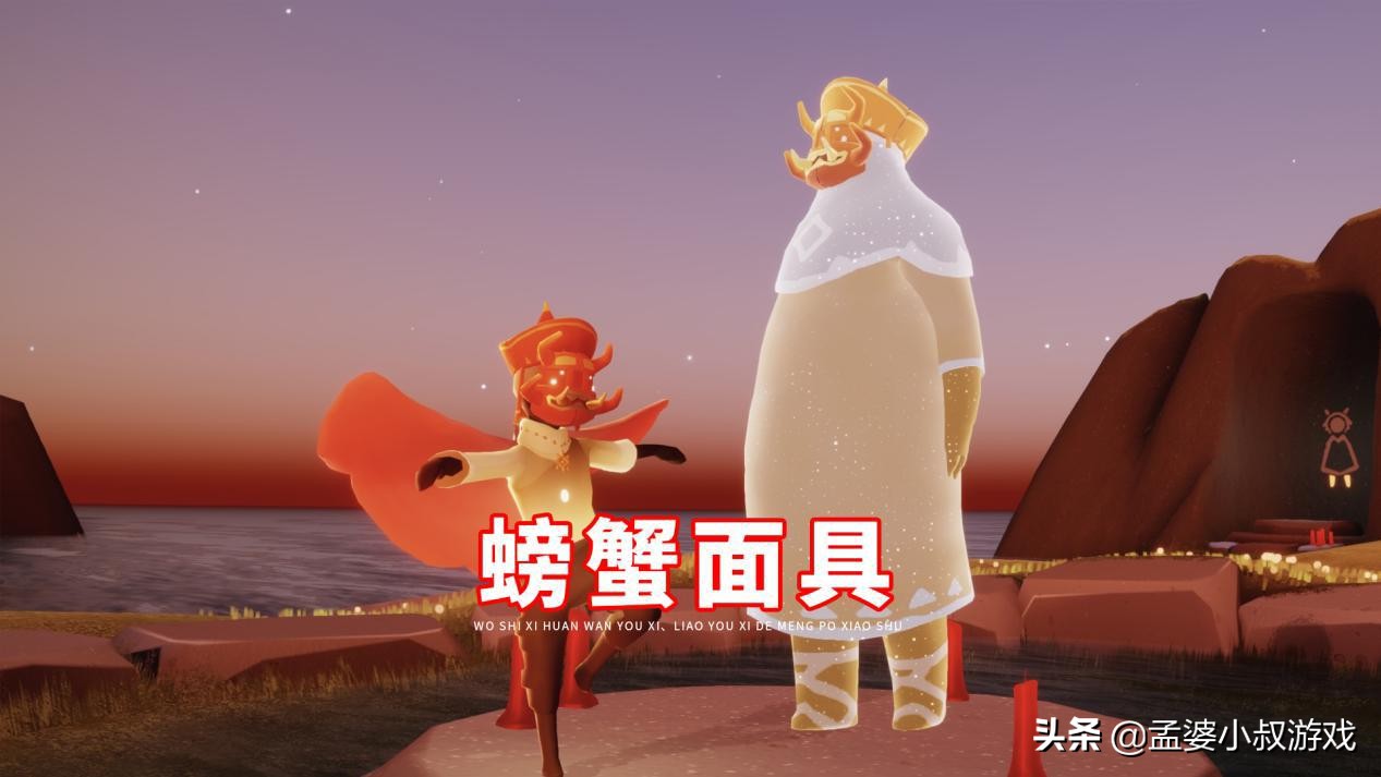 光遇 国服最差的三次复刻 一个比一个更丑 丑也不能没有 资讯咖