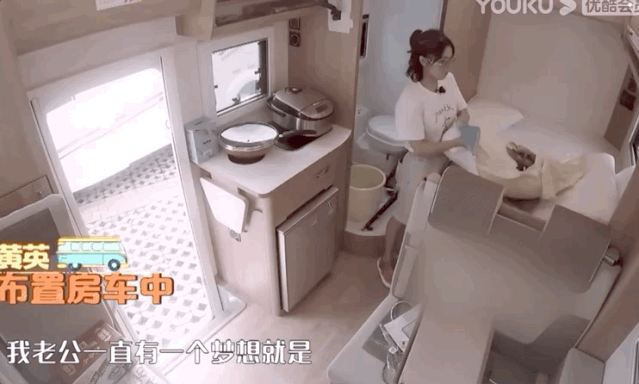 Extremely where does the mom of fast advancement go to? 