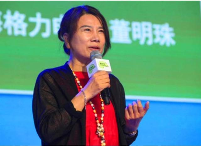 多还是少？加入格力30年，董明珠从格力获得收益30多亿