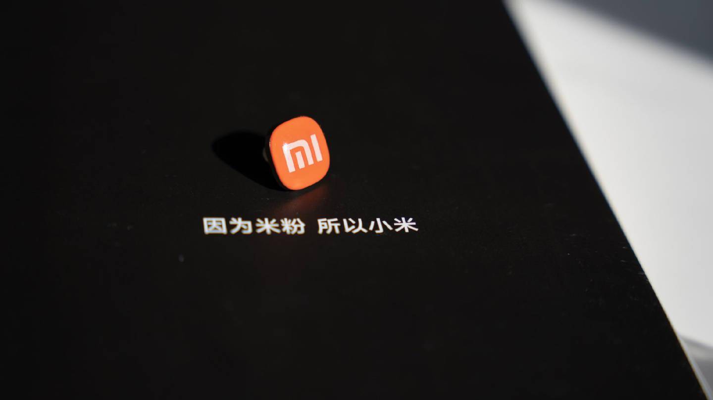 继小米200万换LOGO后，“京东狗”也变胖了