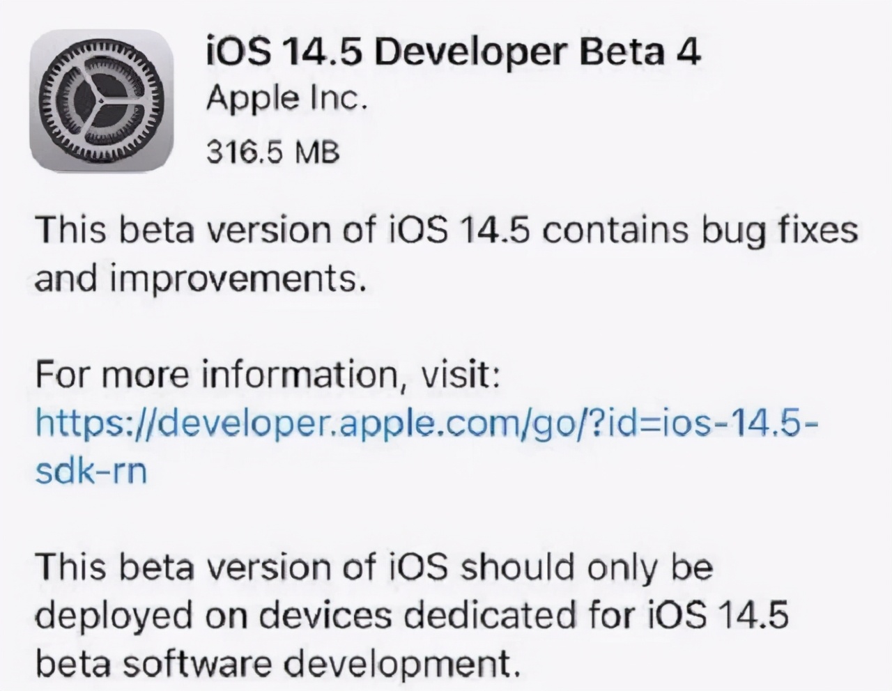 苹果准备就绪，iOS14新系统即将登场，3项新功能值得期待