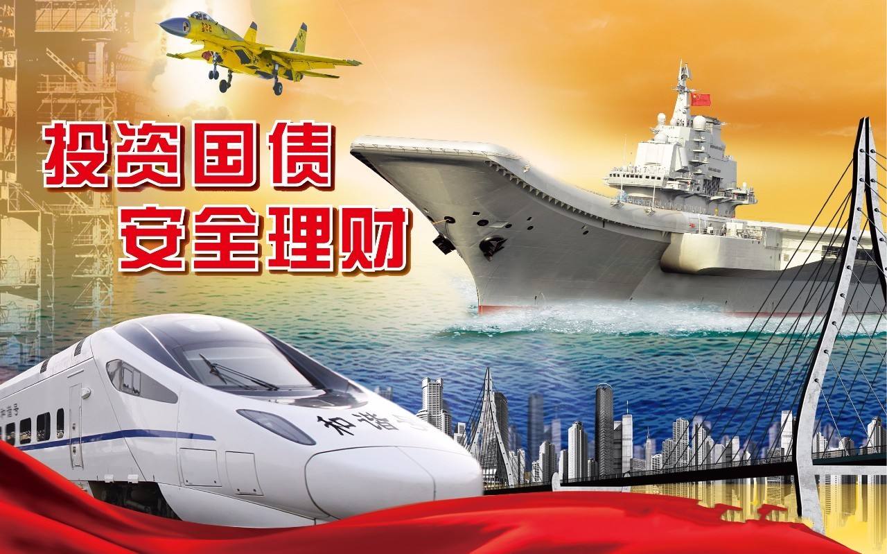 30万在保本的情况下，投资什么产品可以获得最大