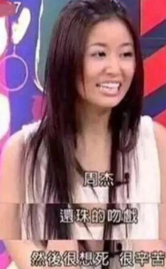 曾被林心如diss的还珠主演，巅峰时急流勇退，如