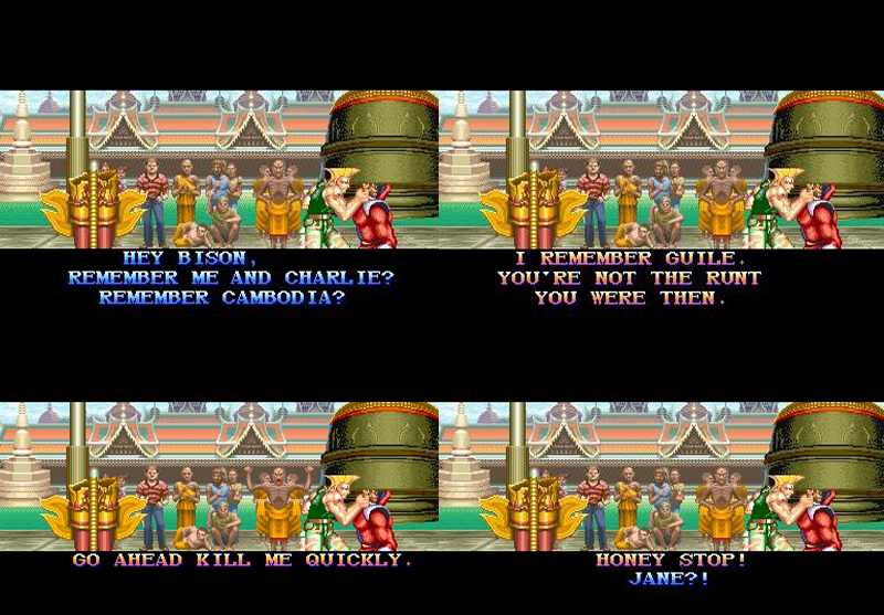 經(jīng)典街機(jī)《街頭霸王2》幾十年沒鬧明白，結(jié)局到底幾個意思