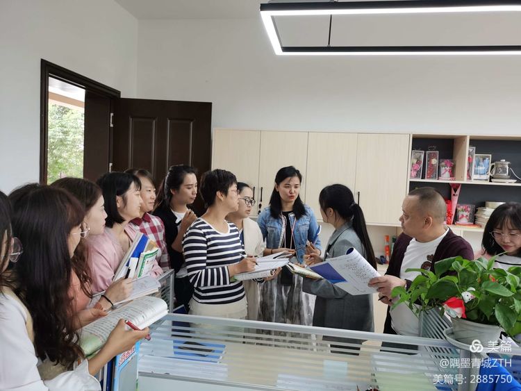 记四川大学西航港实验小学张庭华老师参加六年级语文区教研活动