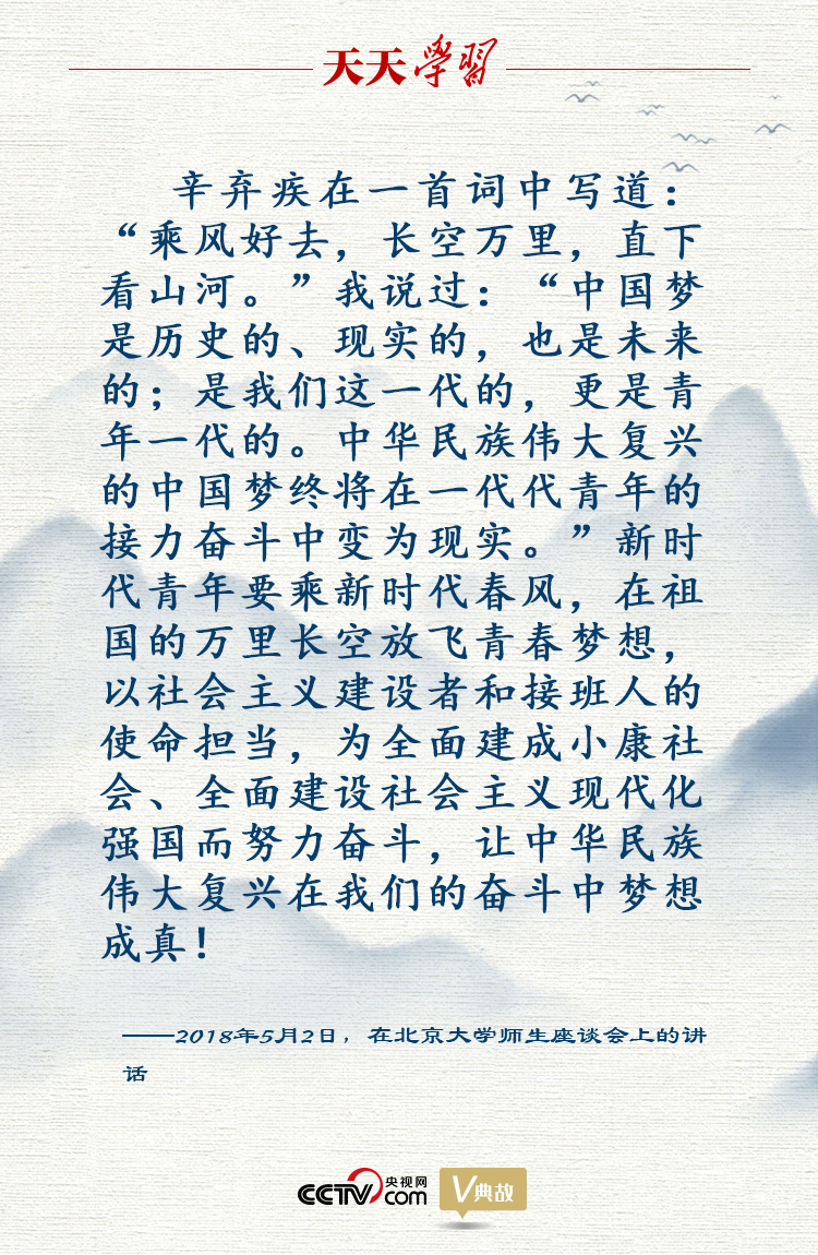 W(xu)(x) | (x)ƽ@~̖r(sh)