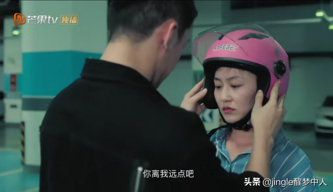 《我才不要和你做朋友呢》收官意难平，评分急降，暗藏伏笔被忽视